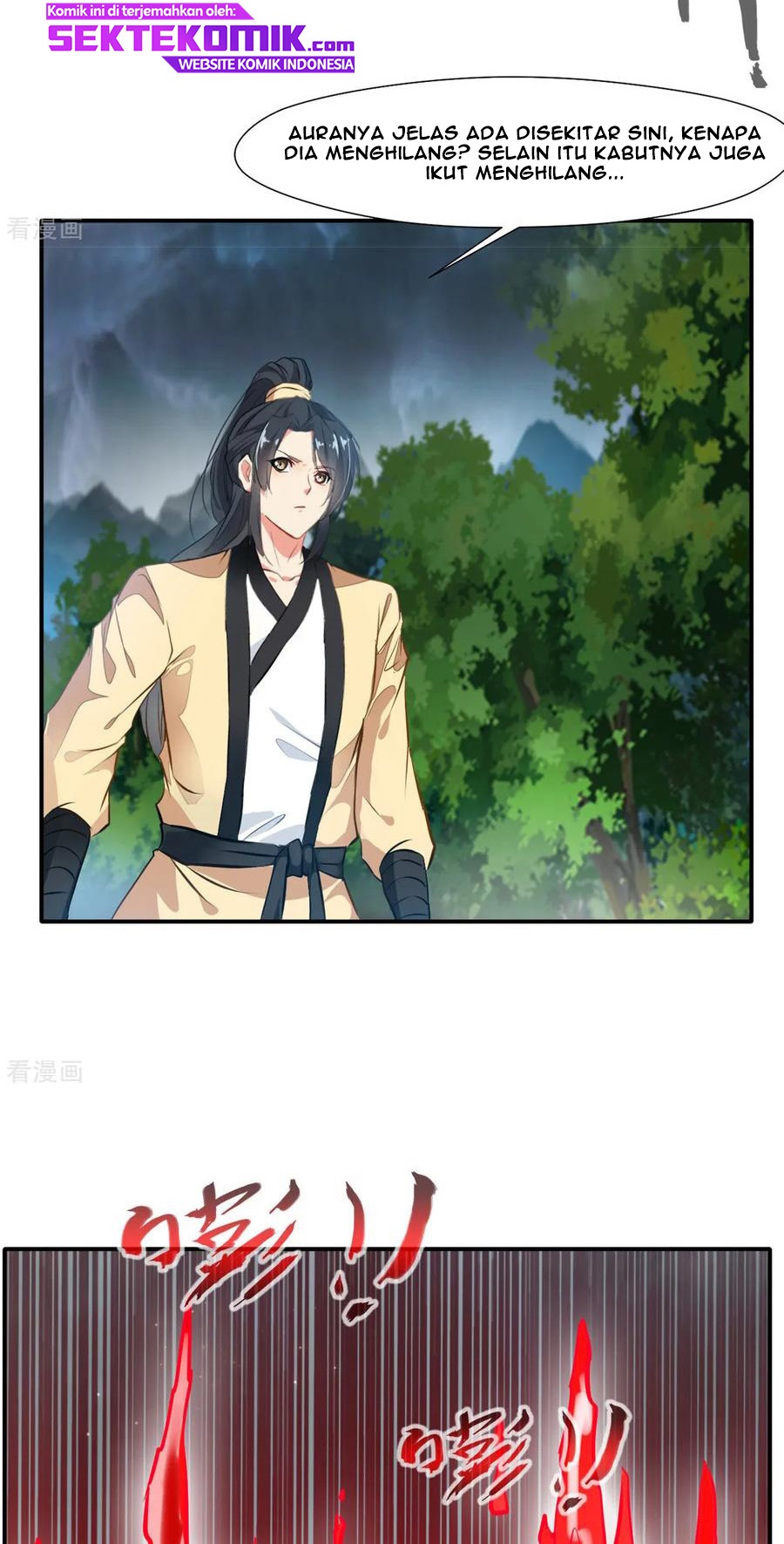 Jueshi Guzun (Peerless Ancient) Chapter 52 Gambar 4